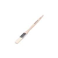 Brosse à pâtisserie en bois de 18,5 cm - Patisse