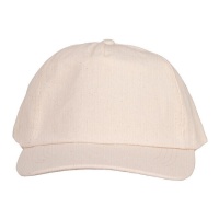 Casquette en coton pour adulte personnalisable de 58 cm - Innspiro