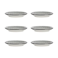 Assiette géométrique noire de 20 cm - Vessia - 6 unités